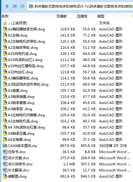 1749820228739050.webp UIVPL3@FRHP{G%JP_IQM1$4.webp