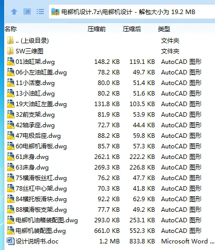 1749868449171707.webp `S53443FE53T6$45Z%G%UWX.webp