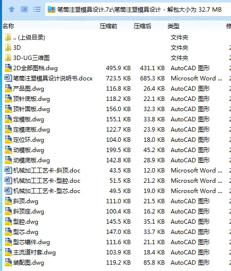 1749875924528481.webp CQQK[H`1BW`X4@79EGBE7N1.webp