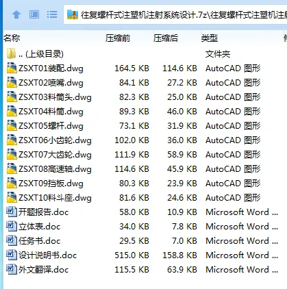 1749887063988288.webp $AQ1YGJ1DY%{1U(7X1Z9@~V.webp