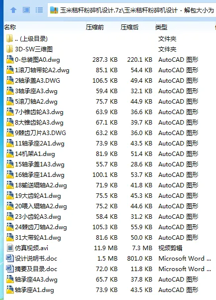 1749887422555861.webp Z%WV[}(_K@W3835(P8TG$~9.webp