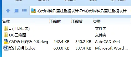 1749889688643244.webp }$8VR(4OD2EEE{[$(PIZE2C.webp