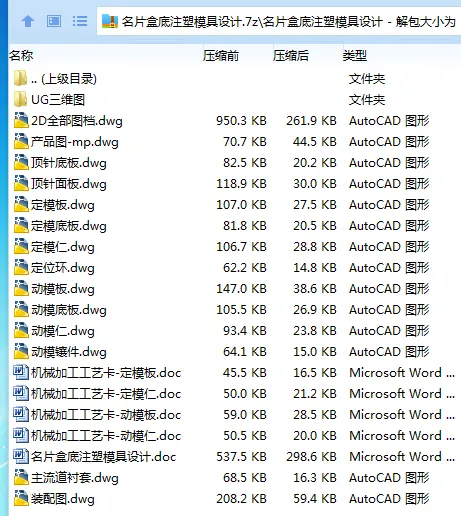 1749903757570052.webp K8R8QU7{ZV1_5XC4YO[ZIDA.webp