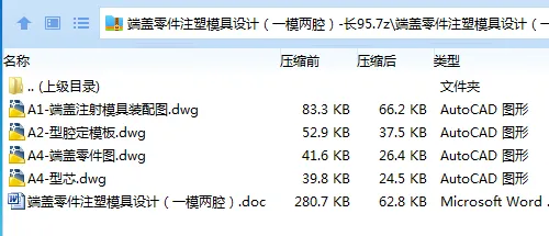 1749907328142629.webp (OAG4F0AK_OYM3$~(NJ%79O.webp