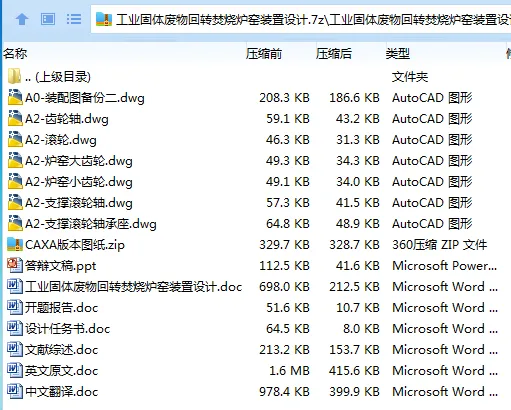 1749908353972069.webp 8U8IDWZ~N2_R7N9ZYY3A9I6.webp