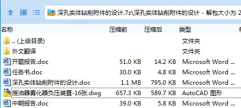 1749908787208740.webp }U4@6@VQ%D{Y%GHFO9TOLUB.webp