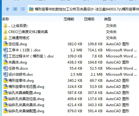 1749909387520834.webp K~MWF96LZ@YSY19SS627HB6.webp