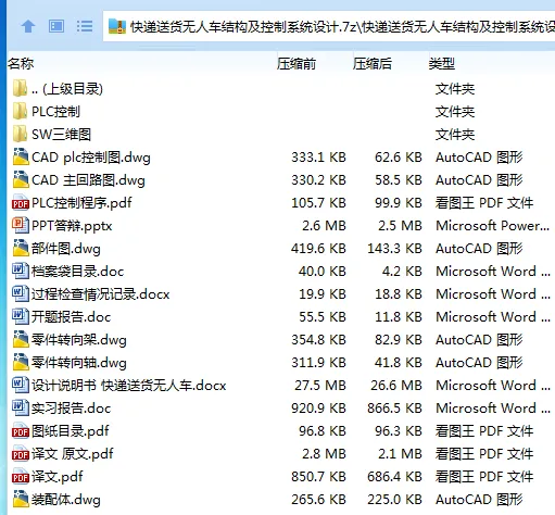 1749916604861499.webp 9EW(8AID~RR0J3CX3_ZVXHE.webp