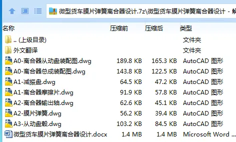 1749956060286045.webp }`W)G$O_UVIVOGA_QC00UD4.webp