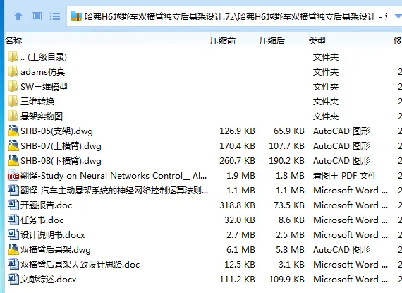 1750130452619360.webp DG{VHDEAE@N[77FBP(K1KCU.webp