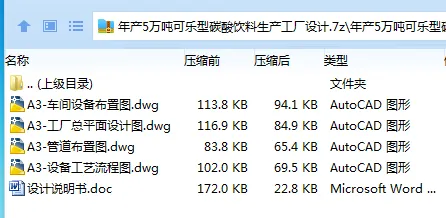 8X2DK1LSPGRM5]F~0]82I%1.webp