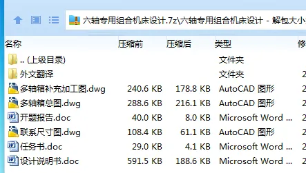 1750138966503535.webp LEVBJP$XA3}33)`0(X0~W1V.webp