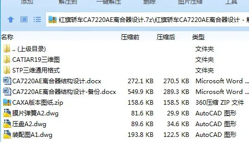 1750404359335027.webp 6N$BM)XDNIVKR0NT~5LP9QI.webp