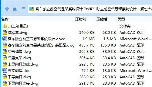 1750407692440945.webp 3$$DCF}_81`0PIK`(G}}NMT.webp