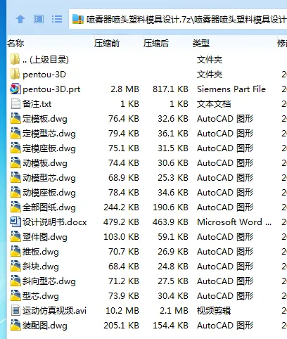 1750414651808573.webp S}9ZC}4U09AXEU$}[QK0S_8.webp