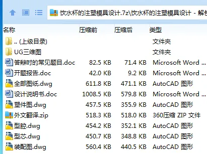 1750417092979118.webp AUT6V)Z6SBT[WHUDN}@BK4V.webp