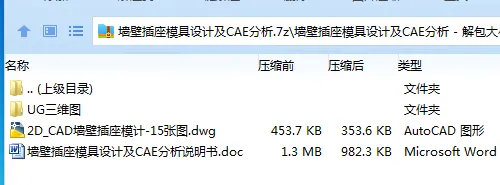 1750419105108106.webp 5@[I3@B8Z_KTL6UAAOAQUNA.webp
