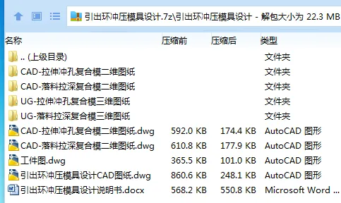 1750484486934738.webp ({I3AVF`2_CXOV(P9{H$XIQ.webp
