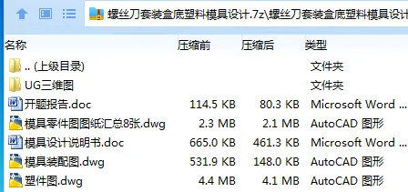1750485326665362.webp K1FKDPVRG4GC$H)ACM){)HR.webp