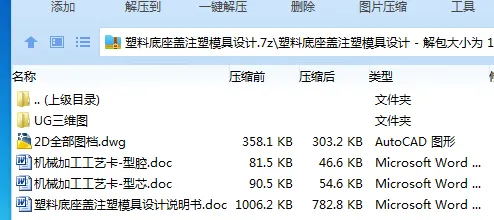 1750485852863533.webp PPL3%R@I4OE~@_8YEKS({XN.webp