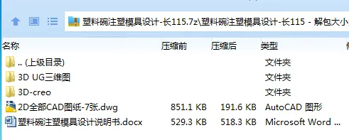 1750518016253088.webp $@O{_F9U3I3PGM5ENE@IYYB.webp