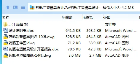 1750557944907441.webp (5XIB$0V%HBG%LUOL[G0CH4.webp