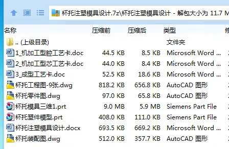1750560463938299.webp CUQVL5B)CWH[K_2KN{W`OTL.webp