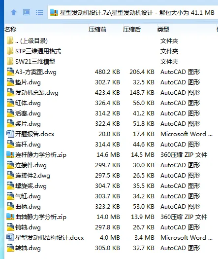 1750565448648619.webp {~7FUPP2A9AMGG{4(OX8}$P.webp