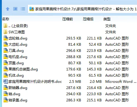 1750567061243058.webp }_53{$O1@Q$6ABR56I`CBM0.webp