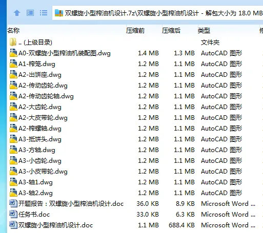 1750574833840545.webp B$LA55FCF[)QO@{2XY02R9H.webp