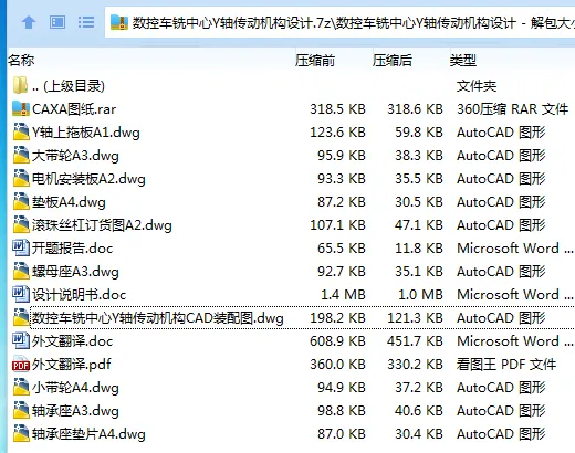 1750587177715835.webp R_J6{`621)VAJNQ2VTW07LD.webp