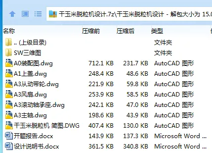 1750595576817783.webp [D`T[2RH93DXL%}[V~{PA`L.webp