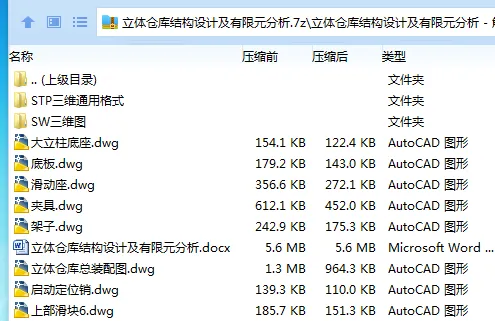 1750599297123206.webp %CN~B~@E%NT@4GIZF92`S`3.webp