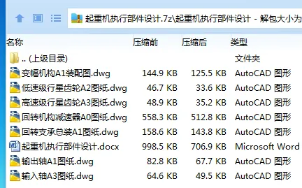 1750753777927887.webp U3V~B$E%~JFJ1$8DCWIC7RM.webp