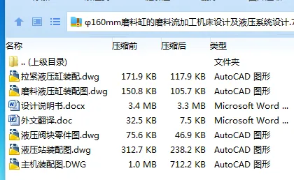 1750767705870561.webp MV2%LGRX@GN`GYQGY}@UCQ1.webp