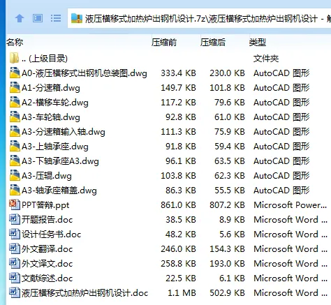 1750815610378025.webp 8P02)5PD_OXZYF3{9AKQUGD.webp