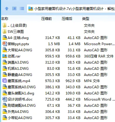 1750855591456679.webp (G@CX%WL3`FNOGNHE[{XS1P.webp