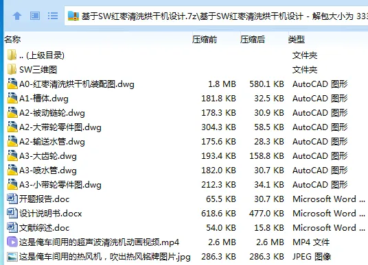 1750858036445367.webp B$VFE1A~Q5~(9TEXB{RX`Q3.webp
