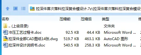 1750907477361003.webp VW6Z1$J{{9$OBT_G5C33R~A.webp