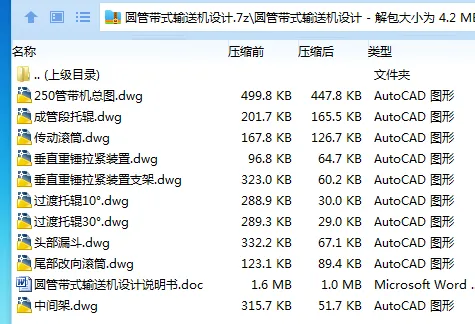 1750914817435392.webp M[YOTUL{6@KAMVR}Q`13F(1.webp