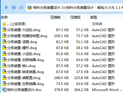 1750920283942153.webp KGTBGGYZ67)X`MVU`_QRU0P.webp