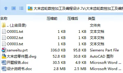 1750943453303500.webp I1J$K439KCCXQOT{TAI0MZQ.webp