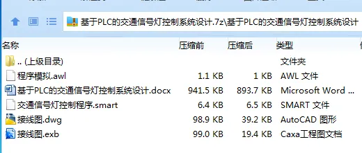 1750948524927839.webp TK$RHJ9U1$Q@NKO)HFS12@H.webp
