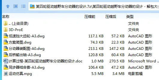 1750948809194569.webp %E~V`{CA5219%ML6$D3@~A0.webp