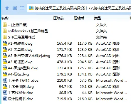 1751015750216029.webp GO`RN{Q`F{BLO[_1%(P5PX6.webp