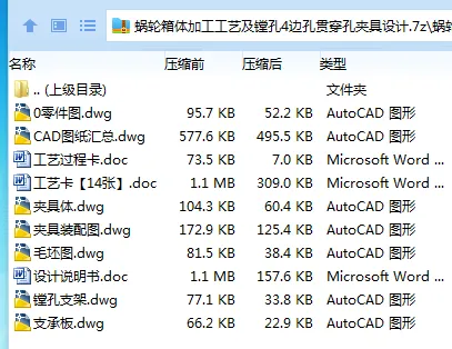 1751022097777297.webp $`G(M63X4Z~W4AD}4_7YX{D.webp