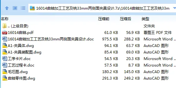 1751037574738043.webp 8R`9SIHXWQ[W3S$XC5FU7H7.webp