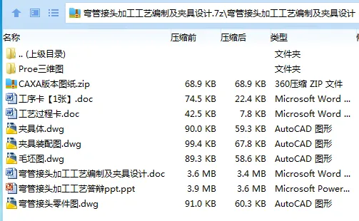 1751084005354066.webp G{}YSEB9TZC6HO4092X38AU.webp