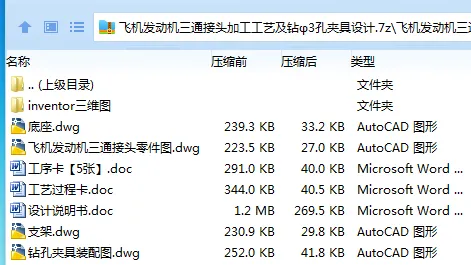 1751088795984490.webp AJLFXEHTT6EL35)5`{`783V.webp