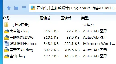 1751097669757088.webp 7$`HX2LS7SKPIC1TOLK`U4M.webp